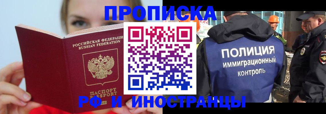 форма 3 в Брянской области